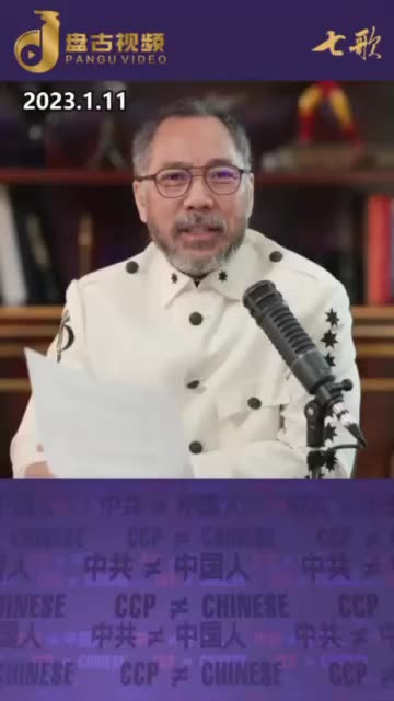 灭共后的新中国联邦和文贵先生定能运用最透明、最公平的科技手段AI技术投入到新中国联邦的选举中，可监督可追溯将保证结果代表中国人民的真正意志，正道主义的新中国联邦人定将快速从