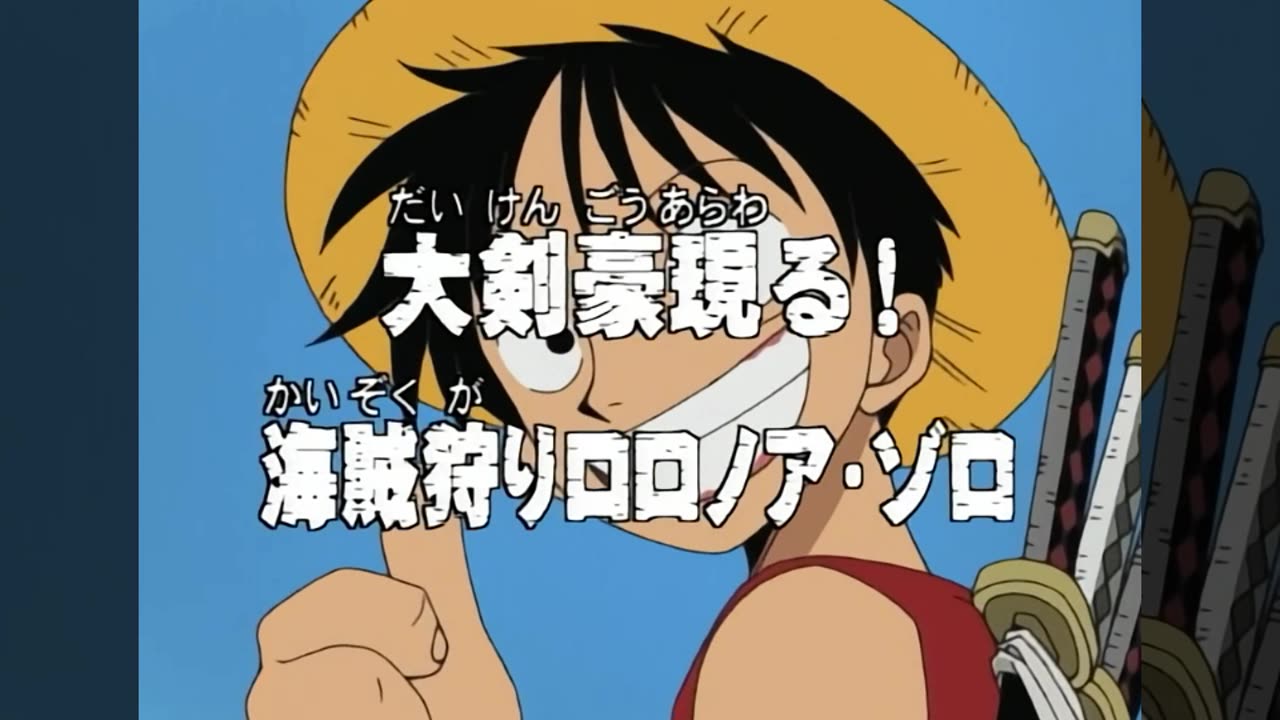 One piece