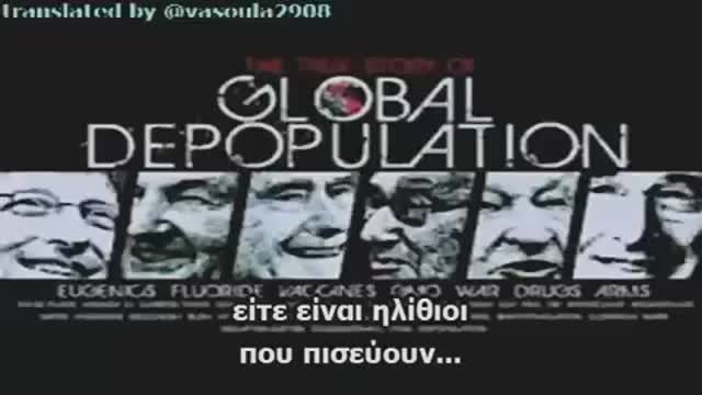 ΝΑΝΟΣΩΜΑΤΙΔΙΑ ΑΛΟΥΜΙΝΙΟΥ, ΦΘΟΡΙΟ, ΕΜΒΟΛΙΑ, ΤΟΞΙΚΟΤΗΤΑ