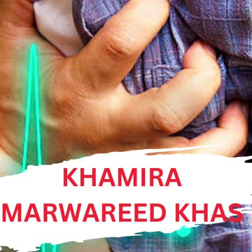 हृदय समस्या | हृदय संबंधी समस्या