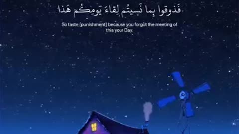 QOuran kariim
