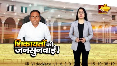 मुख्यमंत्री निःशक्त शिक्षा योजना, छात्रों को मिला लैपटॉप! MP News Indore