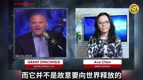 The CCP Already Had Developed The Covid-19 Vaccine Before The WHO Even Recognized Covid As a Virus