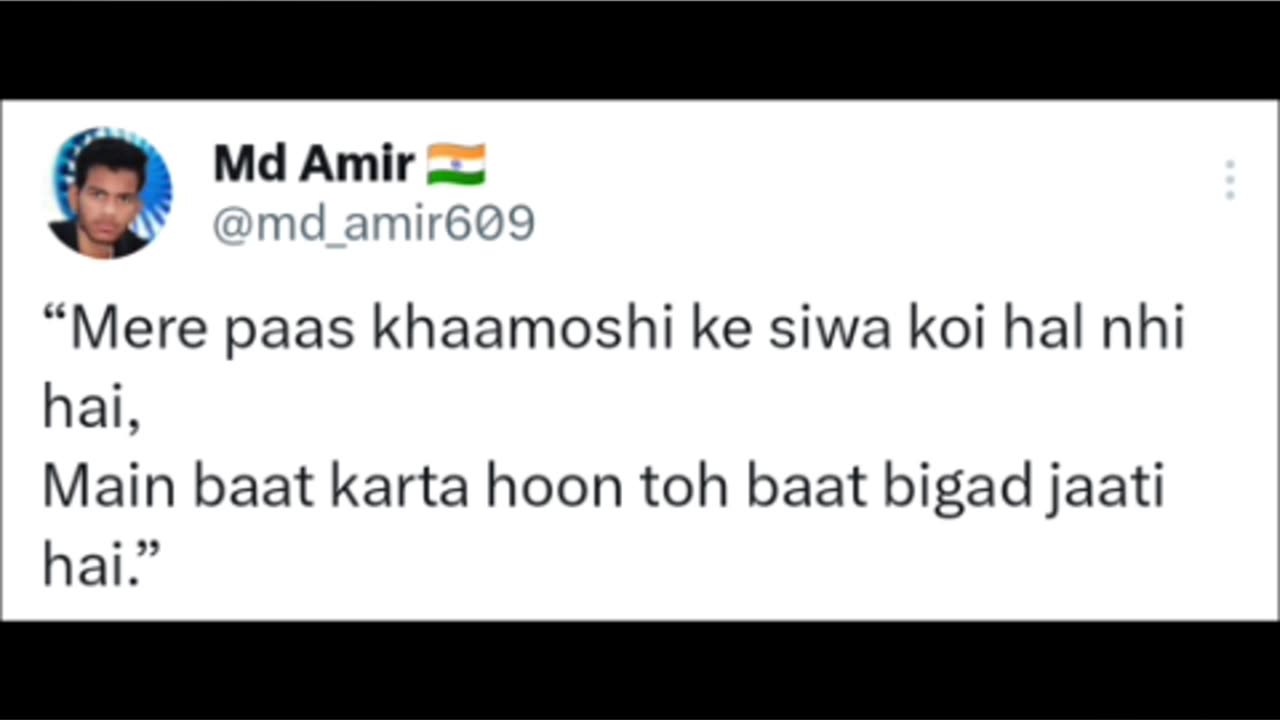 Mara pas #amir