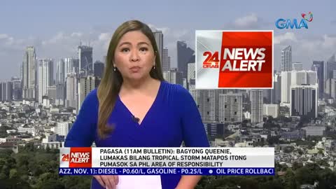 Bagyong Queenie, lumakas bilang tropical storm matapos itong pumasok sa... | 24 Oras News Alert