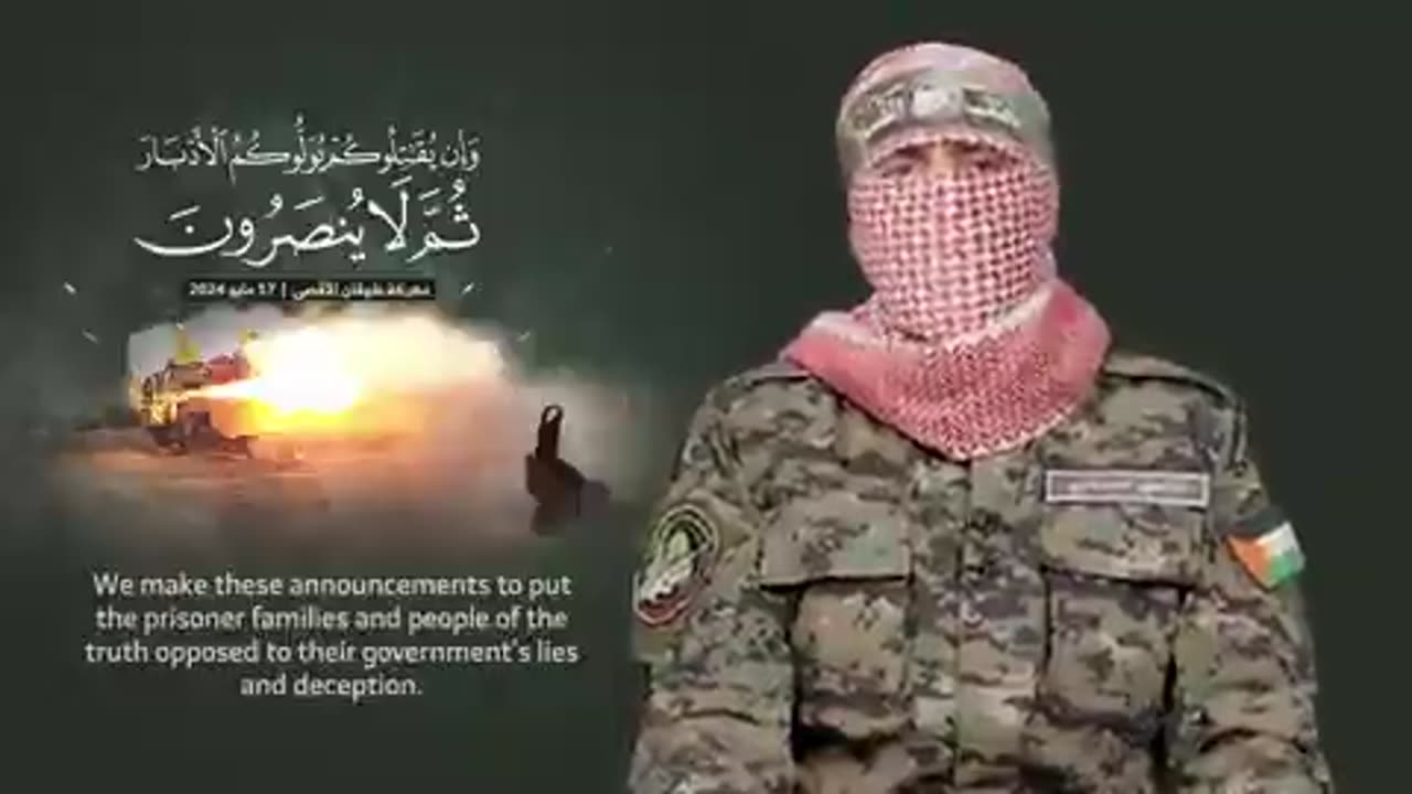 Latest and Important Speech of Abu Ubaida Spokeperson Al Qasam Birgade