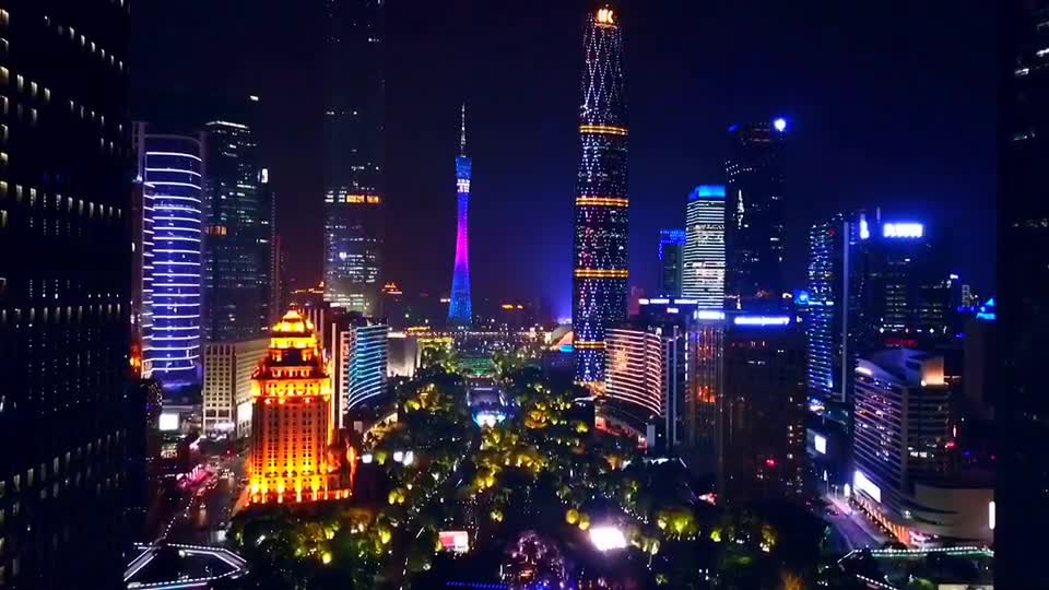 beautiful city night view