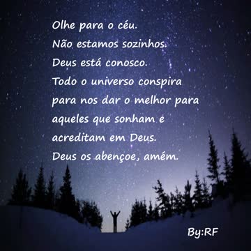 Nao estamos sozinhos