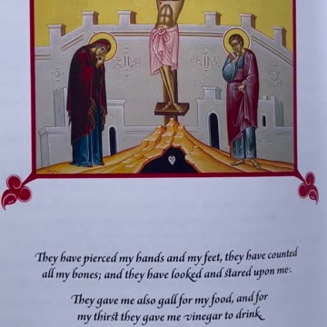 Before Thy Cross Troparion (Apolytikion) Serbian Chant