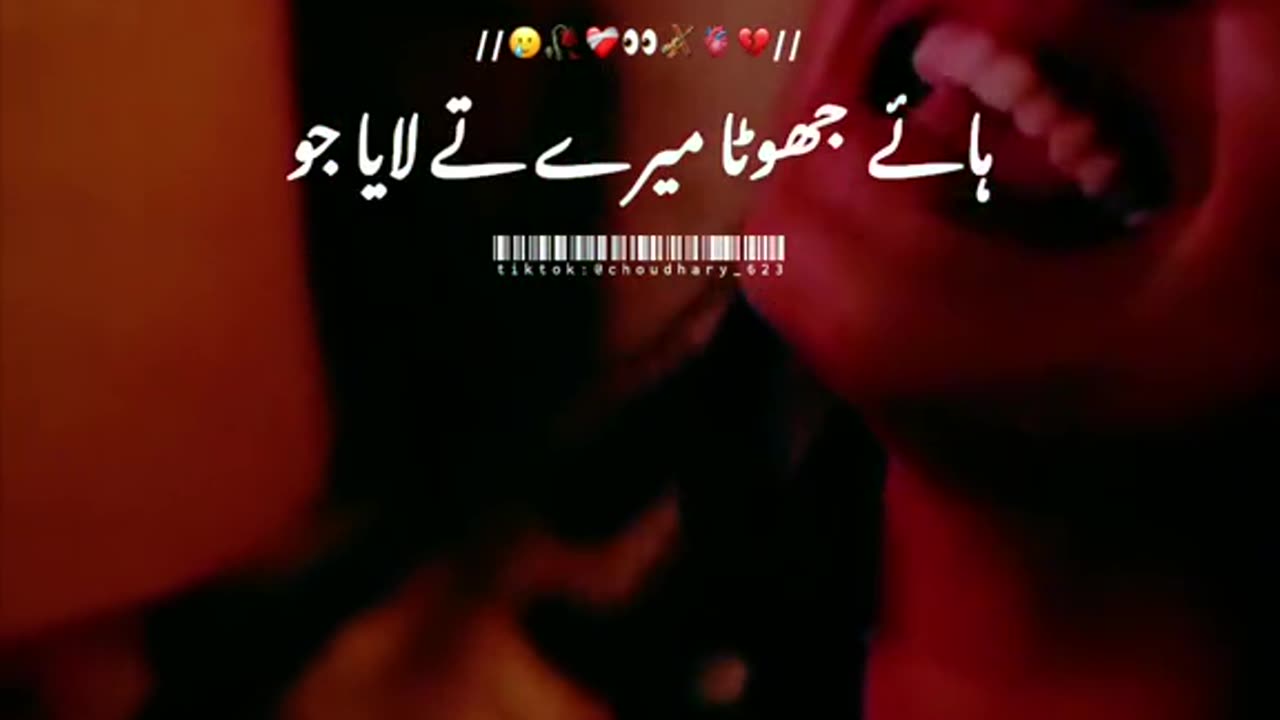 Awesome poetry 2023