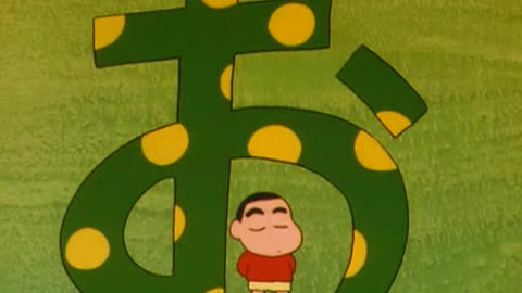 shinchan S1 E37
