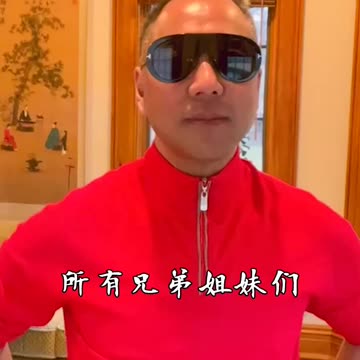 现在伊朗、也门胡塞武装，这些共产党的小鬼都出来了，共产党就怕这个世界不乱，大戏要上场了。 #伊朗 #也门胡塞武装 #3F计划 #爆料革命 #新中国联邦 #郭文贵 #量子农场