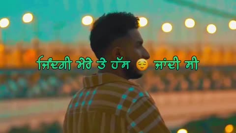 Sad Punjabi song