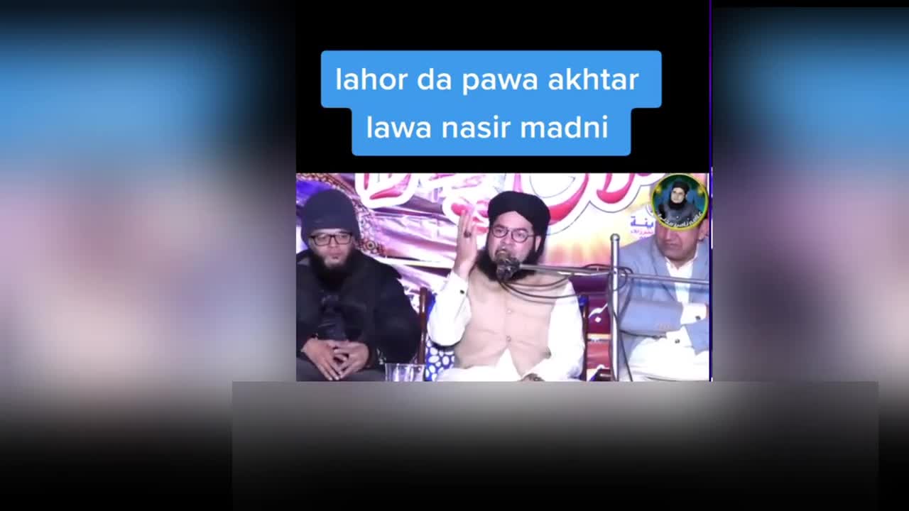 Lahore Da Pawa Akhtar Lawa VS Allama Nasir Madni | Funny Video