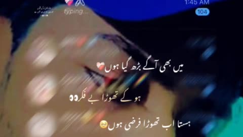 YE TUNY KIA KIYA 💔🔗