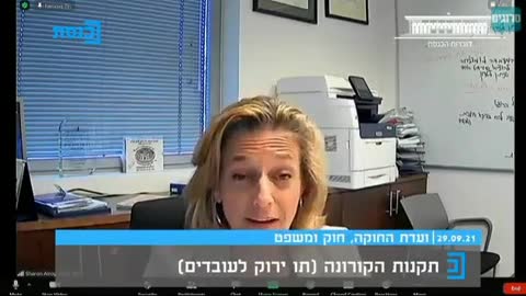 דר שרון אלרועי לא ידוע לנו מה כמות הנוגדנים שמאפשר חסינות ולא ראוי שתהיה חובת חיסון בישראל