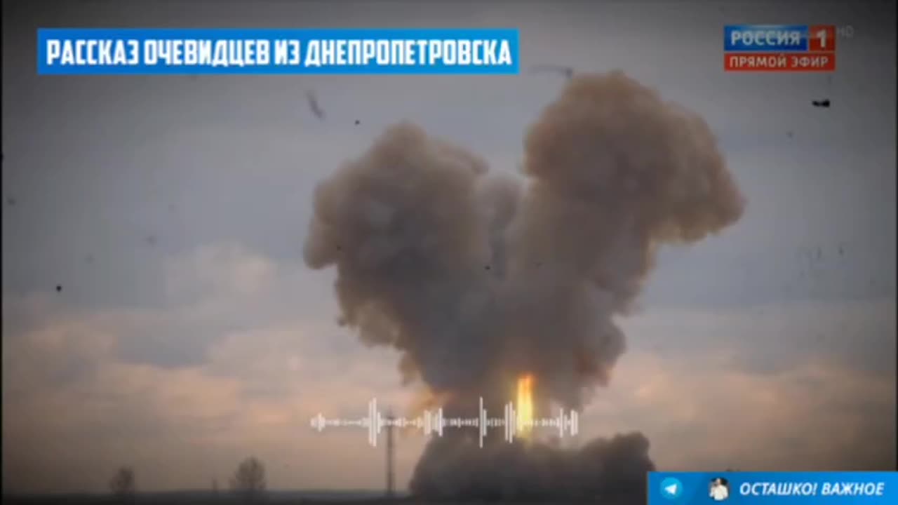 Russian Oreshnik missile reportedly turns Ukrianian factory to dusy