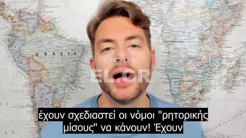 Μετά βίας θα το πιστέψετε αυτό.