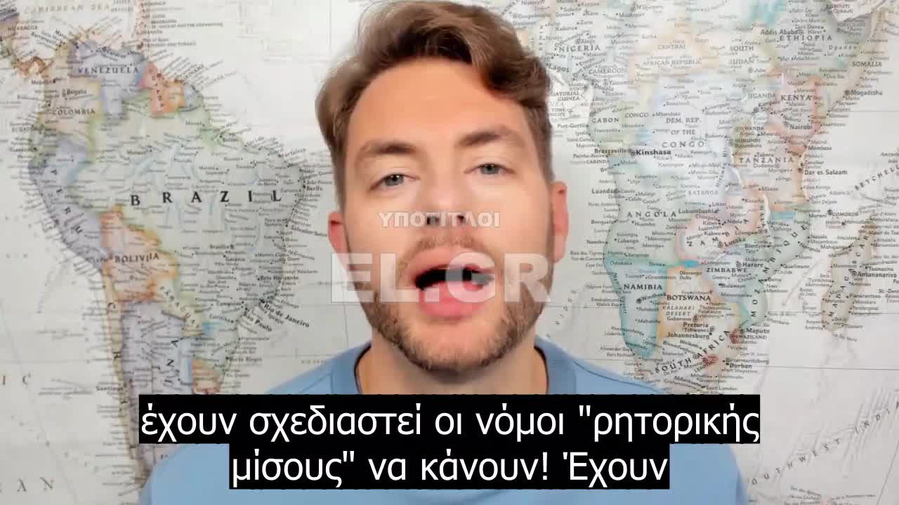 Μετά βίας θα το πιστέψετε αυτό.