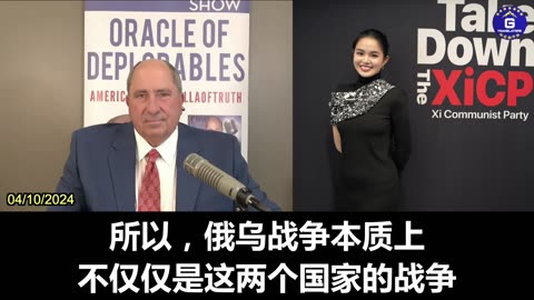 CCP's Key Strategy: Betting on US' Inability to Handle Three Wars Simultaneously