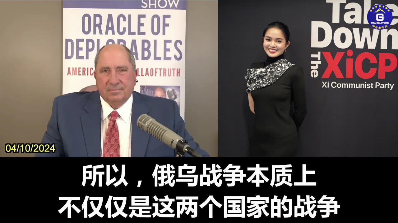 CCP's Key Strategy: Betting on US' Inability to Handle Three Wars Simultaneously