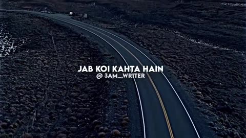 ab to hasi ati ha jab koi bolta ha ami tomara sat hu har bakt. dilog black screen