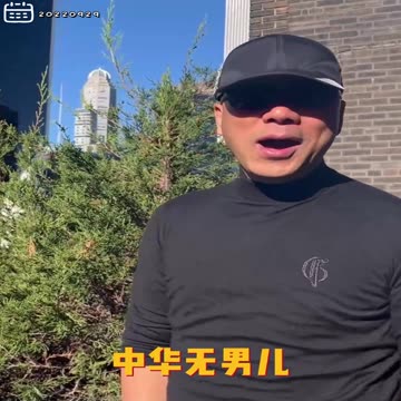 20220929文贵先生GETTR： #20大：腥风血雨！中国历史上真正的开倒车，回到皇帝制！