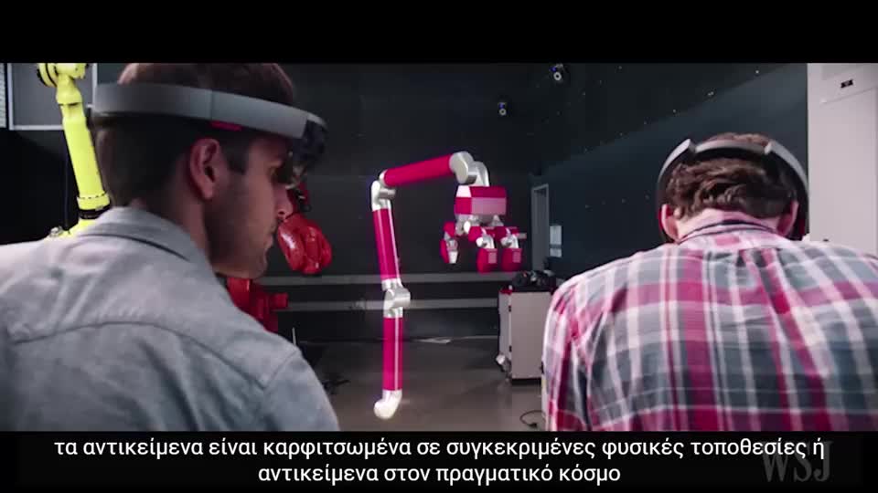 Ολογράμματα. Παρουσίαση ολογραμμάτων.