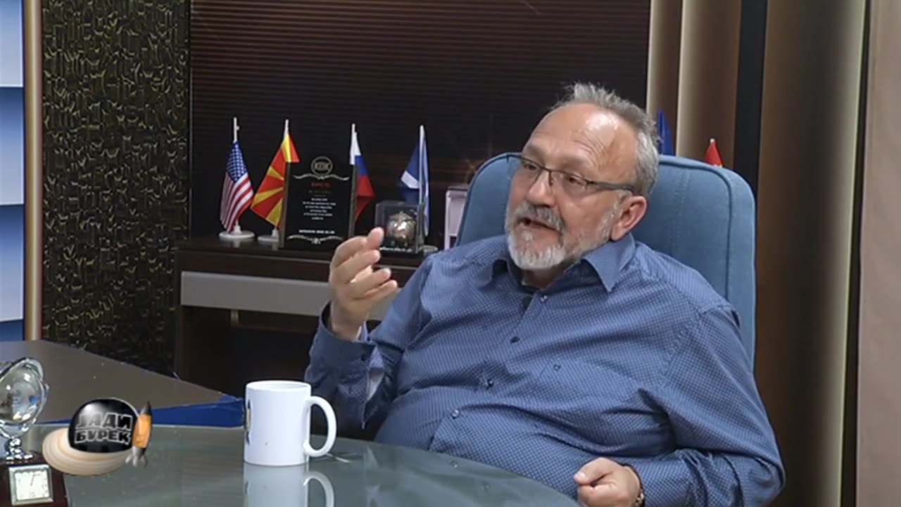 Branko Geroski in Jadi Burek maj 2023