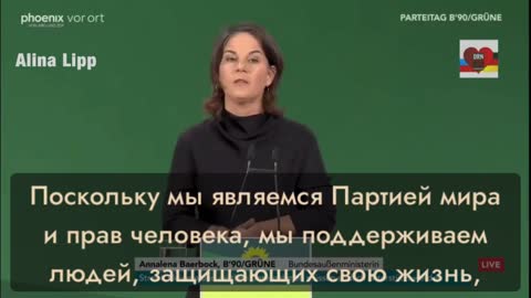 ANNALENA BAERBOCK: Die einzige Verantwortung trägt Wladimir Putin