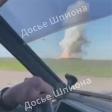 Minus the Russian ammunition warehouse in Mospino, Donetsk region