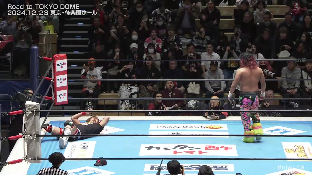 NJPW Road To Tokyo Dome 2024 Day 5 12-23-24