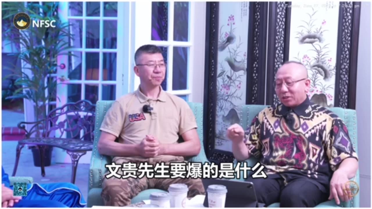 面对一位为了美国的独立、自由和法治的灭共者——郭文贵先生