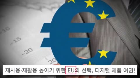 2023년 본격적으로 디지털 의료 여권 정책이 세계적으로 확산되고 있다!!!