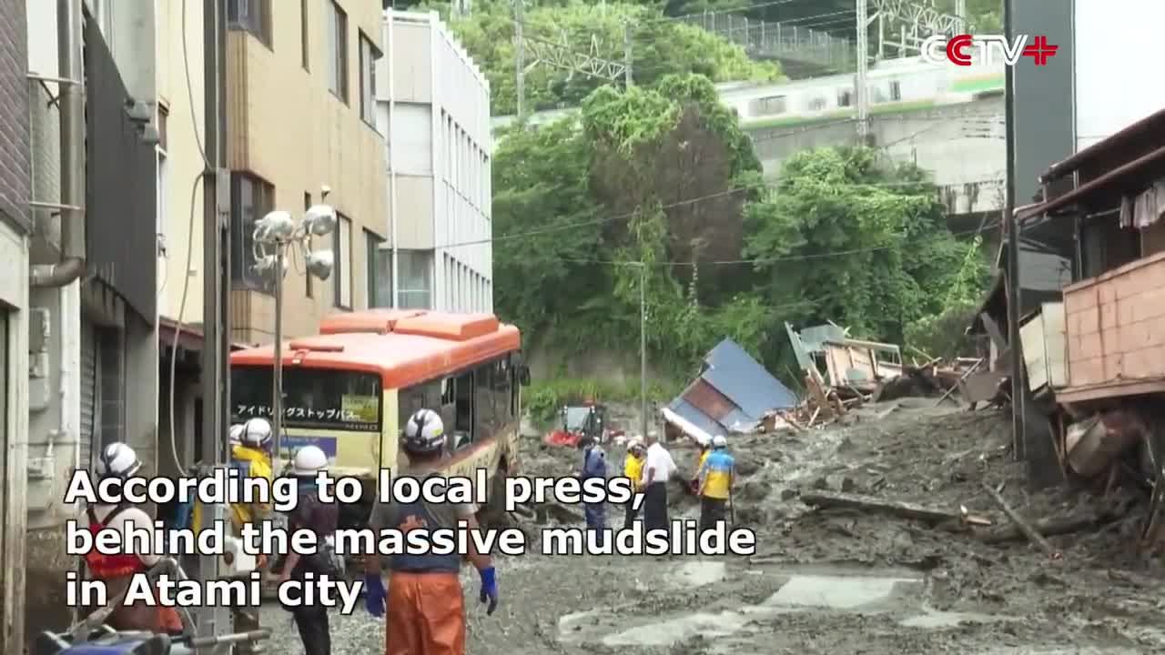 4 Dead, 24 Still Missing in Japan Rain-Triggered Mudslide As Search, Rescue Operation Continues