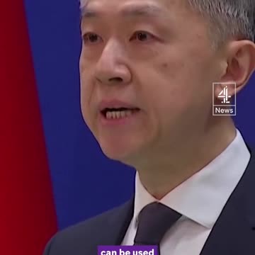 The US has voted to pass a bill which would see TikTok removed from the country's app stores.