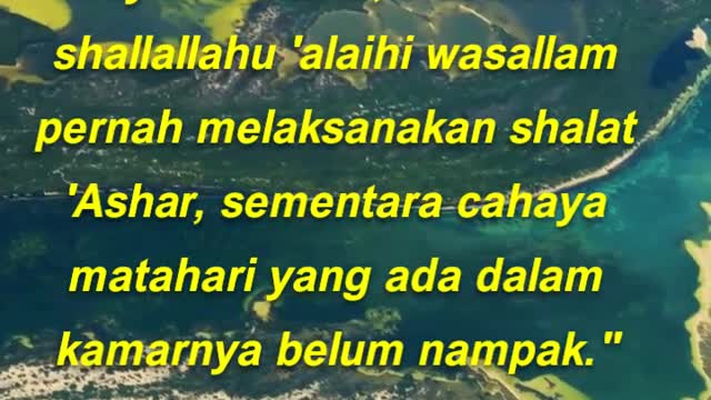 'Aisyah berkata, Rasulullah shallallahu 'alaihi wasallam pernah melaksanakan