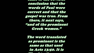 The Book of Acts 17:12 - Daily Bible Verse Commentary