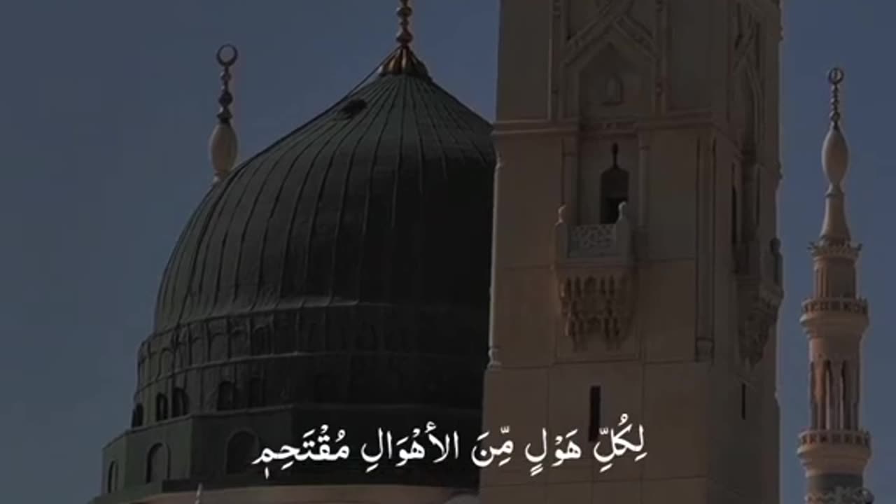 Juma Mubarak|durood pak|