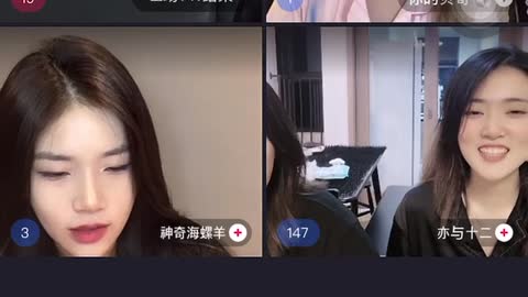Live Night & Shiye