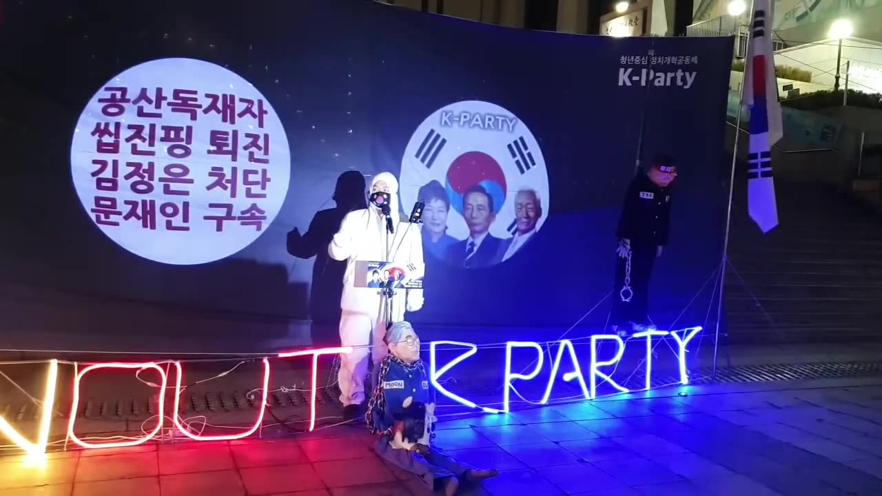 20200314_V3_S02(DwCtxx7xk28)권력도 시작이 있으면 끝이 있는법! 뒈지게 맞고 정신좀 차려라