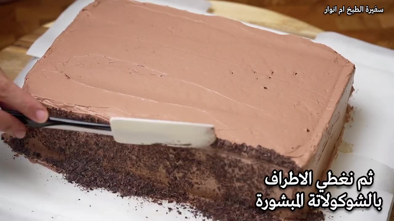 Surprisingly delicious choclate cake for occasions, easy and quick to prepare