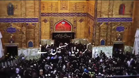 #Najaf #yahussain#mashallah