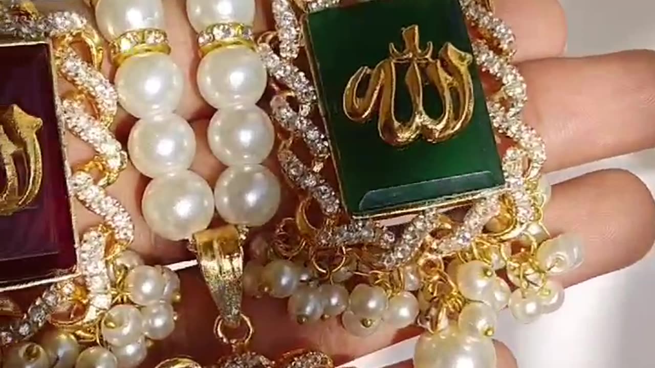 Name of Allah bandet