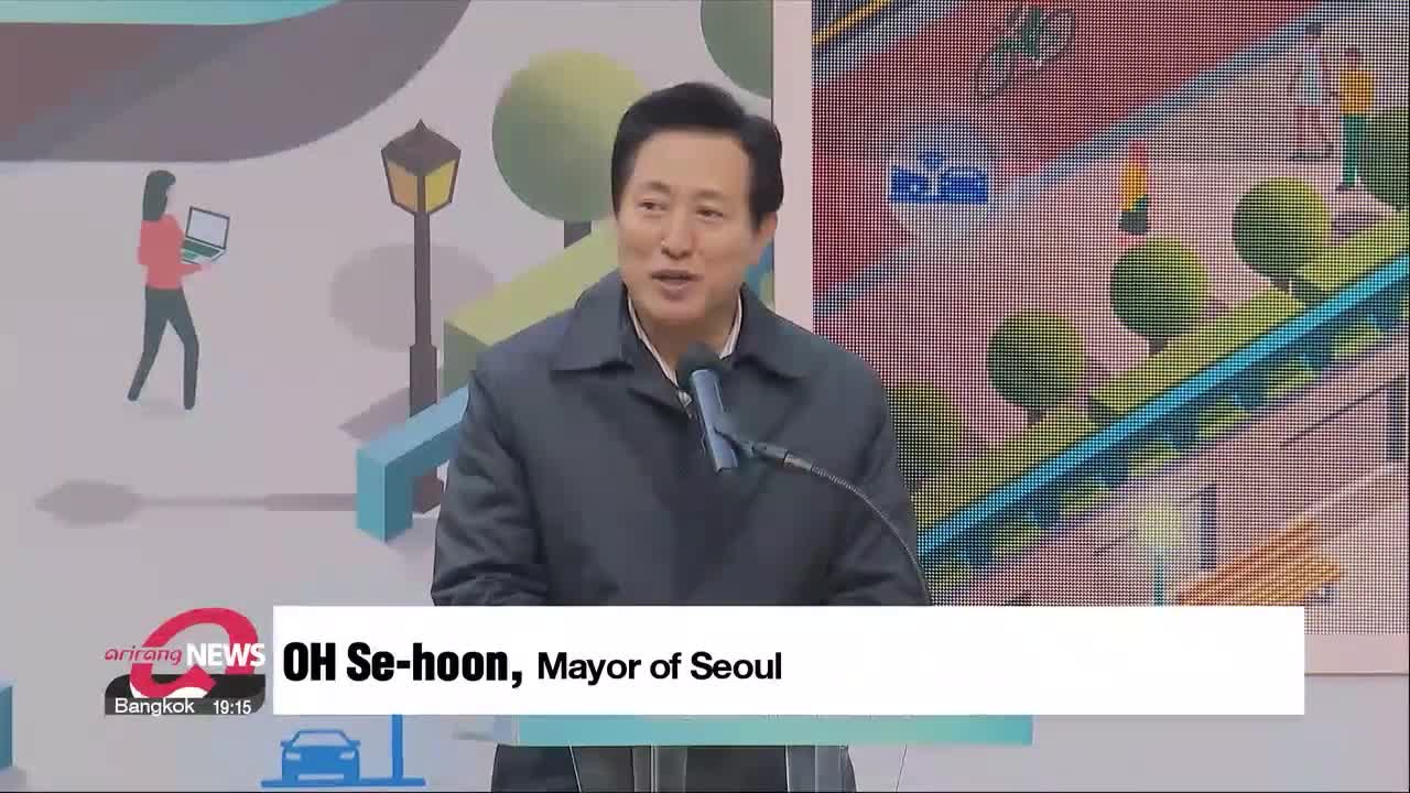 Seoul's first self-driving shuttle bus hits the road on Thursday