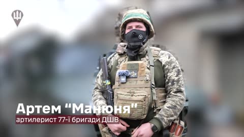 Артилеристи-десантники з гаубиць M119 знищують окупантів в районі Бахмуту