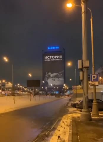 Moscow- a Bllbrd runs an AD wi/ date, 21.02.2023 sayin’ "History always repeats itself…”