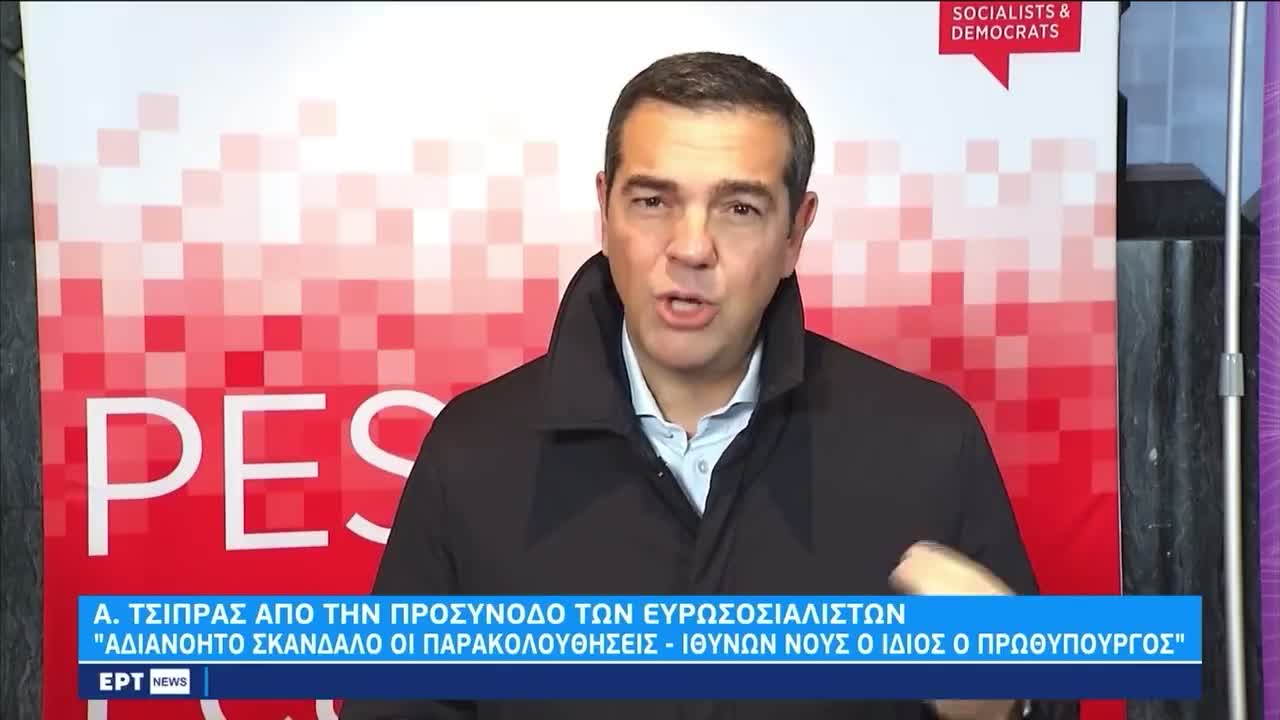 πώς κλίνεται το "ιθύνων"
