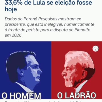 O HOMEM & O LADRÃO