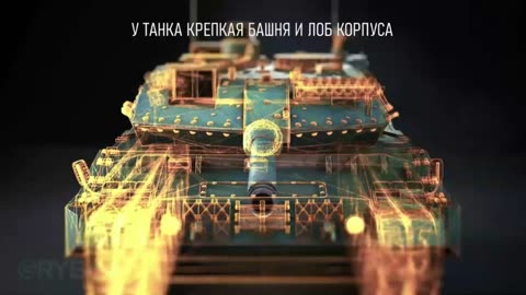 Jak zničit Leopardy